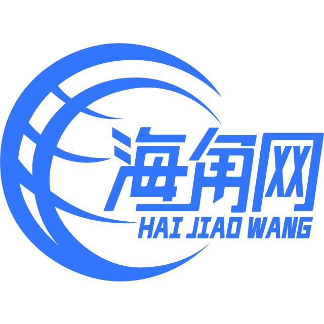 淡淡的台灯